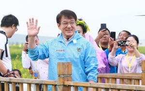 成龙公益活动照