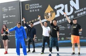 成龙公益活动照