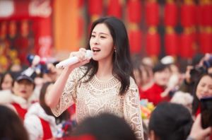 张碧晨 活动演出照片