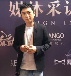 王思聪媒体采访照片