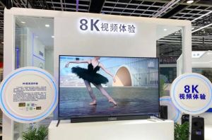 8K超高清视频技术