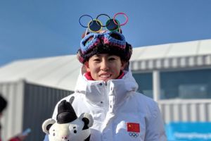 范可新冬奥会照片