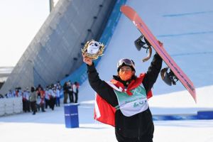 苏翊鸣冬奥会照片