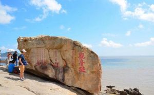 普陀山旅游攻略 普陀山旅游攻略