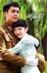 张若昀《雪豹》剧照 张若昀《雪豹》剧照