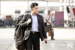 郭富城《寒战3》剧照
