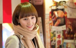 袁泉《我的前半生》剧照