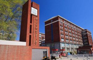 对外经济贸易大学