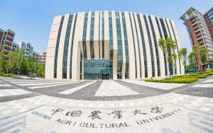 中国农业大学
