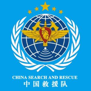 中国救援队