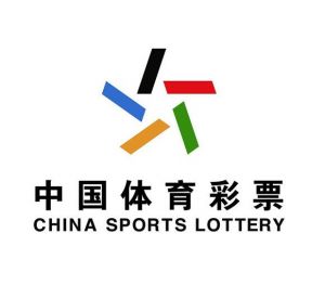 中国体育彩票
