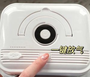 奶粉真空保鲜装置 奶粉真空保鲜装置