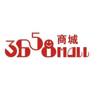 3658商城 