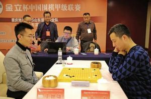 中国围棋甲级联赛