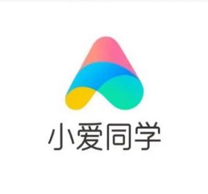 小爱同学