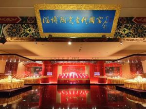 淄博陶瓷琉璃博物馆