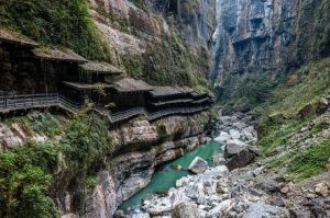 恩施大峡谷 恩施大峡谷