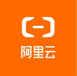 阿里云