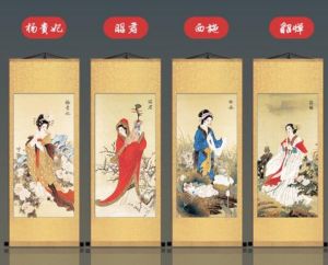 中国古代四大美女