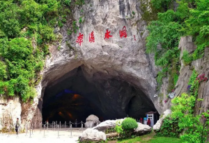 本溪水洞