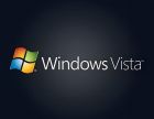 Windows Vista操作系统