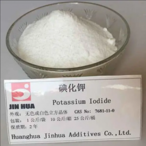 碘化钾 碘化钾