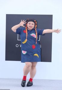 渡边直美 渡边直美